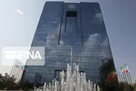 قیمت آپارتمان‌های زیر ۲۰سال ساخت در تهران+ جدول