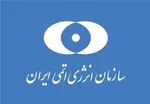 کارکنان صنعت هسته‌ای با رهبرانقلاب دیدار می‌کنند