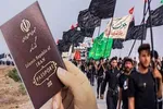 راهکاردرمان تاول پا در پیاده‌روی اربعین چیست؟