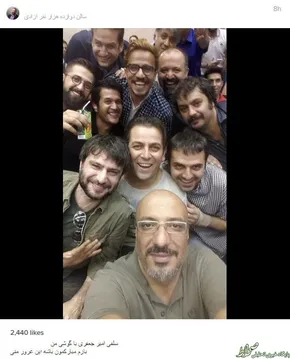 عکس/ قلعه‌نویی در منزل فتح‌الله‌زاده