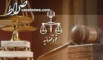 نسبت به رفع دغدغه‌­ها و عوامل نارضایتی مسافران با قید تسریع اقدام و نتایج حاصله را همراه با مستندات مربوط، به این سازمان ارسال کنید
