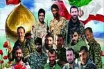 پدیده «مداح عشق استودیو» کژراهه‌ای خطرناک