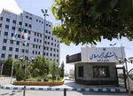 توضیح دانشگاه آزاد درباره افزایش ۳ برابری شهریه