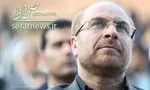 نعمت زاده:3میلیارد برای انتخابات خرج کردیم،کمتراز 6نامزد دیگر