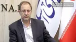 لایحه بودجه در یک مرحله بررسی می‌شود