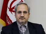 بازتاب بیانات مقام معظم رهبری در رسانه‌های دنیا