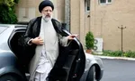 قصد ایران برای تولید اورانیوم فلزی غنی‌شده تا ۲۰ درصد