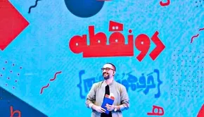 لحظات کتک زدن مهمان برنامه توسط سیامک انصاری!