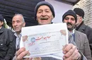 ارزش روز سهام عدالت ۲ مرداد ۹۹ چقدر است؟