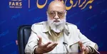 اسامی ۱۲ گزینه نهایی شهرداری تهران منتشر شد