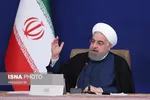 سازمان هدفمندی یارانه‌ها مکلف به ثبت نام جاماندگان یارانه شد