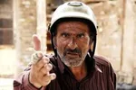 تلویزیون در عید غدیر چه فیلم‌هایی را پخش می‌کند؟
