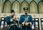 سریال 