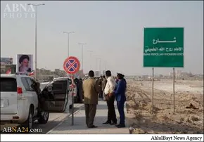 عکس/ خیابان فردوسی، سال1310