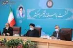 دستور رئیس‌جمهور برای بررسی علت افزایش قیمت‌ها با وجود کاهش نرخ ارز