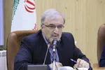 بررسی وضعیت اجتماعی بیماران مبتلا به ایدز در کمیسیون اجتماعی