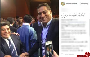 عکس/خودروی عجیب و غریب مارادونا!