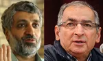 تعیین‌رای نمایندگان‌مجلس باپیامک+عکس
