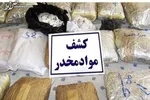 بازداشت رئیس بزرگ‌ترین سرشبکه قاچاق مواد مخدر در کوه‌های سیستان و بلوچستان