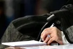 بر خلاف میل آمریکا باید روابط مستحکم و دوستانه داشته باشیم