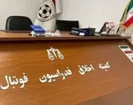 محرومیت مدافع پرسپولیس از سوی کمیته انضباطی حتی تمرین تیم!