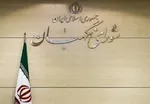 زمان اخذ رای در سراسر کشور تا ساعت ۱۹ تمدید شد