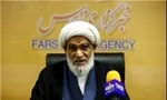 نامه ۲۰۰ نماینده مجلس به رهبر انقلاب درباره برجام+ اسامی