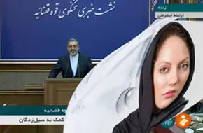 فیلم/حواسمان باشد جای شهید و جلاد عوض نشود!