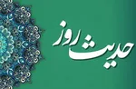 آلبوم ناصری کاخ گلستان گم شد