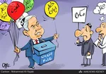 رمز پیروزی مجدد نتانیاهو در انتخابات