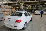 بانک مرکزی: قیمت‌گذاری شرکت ایران‌مال آغاز شد