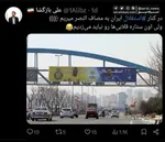 استقلال ۲ سهمیه خود برای فصل آینده را از دست داد؟
