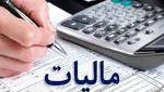 ترامپ: برادرزاده‌ام تهوع‌آور است