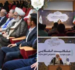 لاریجانی تشکیل وزارت میراث فرهنگی را به رئیس‌جمهور ابلاغ کرد