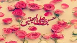 امیرالمؤمنین هم اگر جای امام حسن(ع) بود صلح می‌کرد