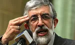 مردم علیه توافق FATF خیزش‌ عمومی به راه بیندازند