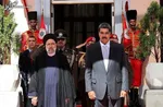 الجزیره: تهران، کاراکاس نیست! نقشه ترامپ علیه ایران جواب نمی‌دهد