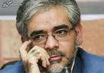 عرضه استقلال و پرسپولیس ۱۵ اسفند در بازار نارنجی فرابورس قطعی شد