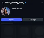 بلاگر هتاک به مقدسات دستگیر شد