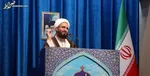 انگلیس تحریم‌های جدیدی را علیه سپاه وضع کرد