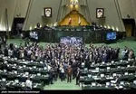 میزان معافیت بر درآمد حقوق سال ۹۶