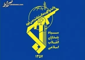 فیلم/ تصاویری از محل شهادت ۴ نیروی مدافع امنیت
