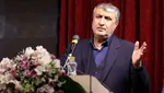 واکنش گوترش به حمله آمریکا به سایت‌های هسته‌ای ایران