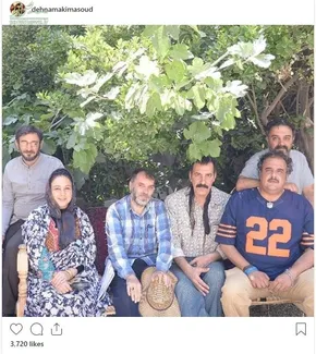 عکس/ فروش تکه‌ای از «ماه» در یک حراجی