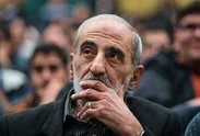 از مقام آگاه رونمایی کنید
