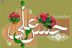 چه کسانی در اولویت تشرف به حج ۱۴۰۲ قرار دارند؟