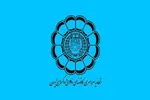 پاسخ دستگاه‌قضا به درخواست رئیس کانون وکلا