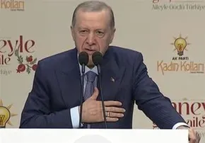 فیلم | بازی اردوغان با یک نوزاد در نیویورک