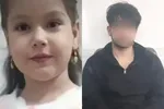 شکایت از برادری که ۱۸ سال قبل اعدام شد