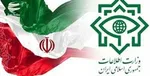 اسناد ارتباط گروهک «حرکة النضال» با سرویس اطلاعاتی عربستان